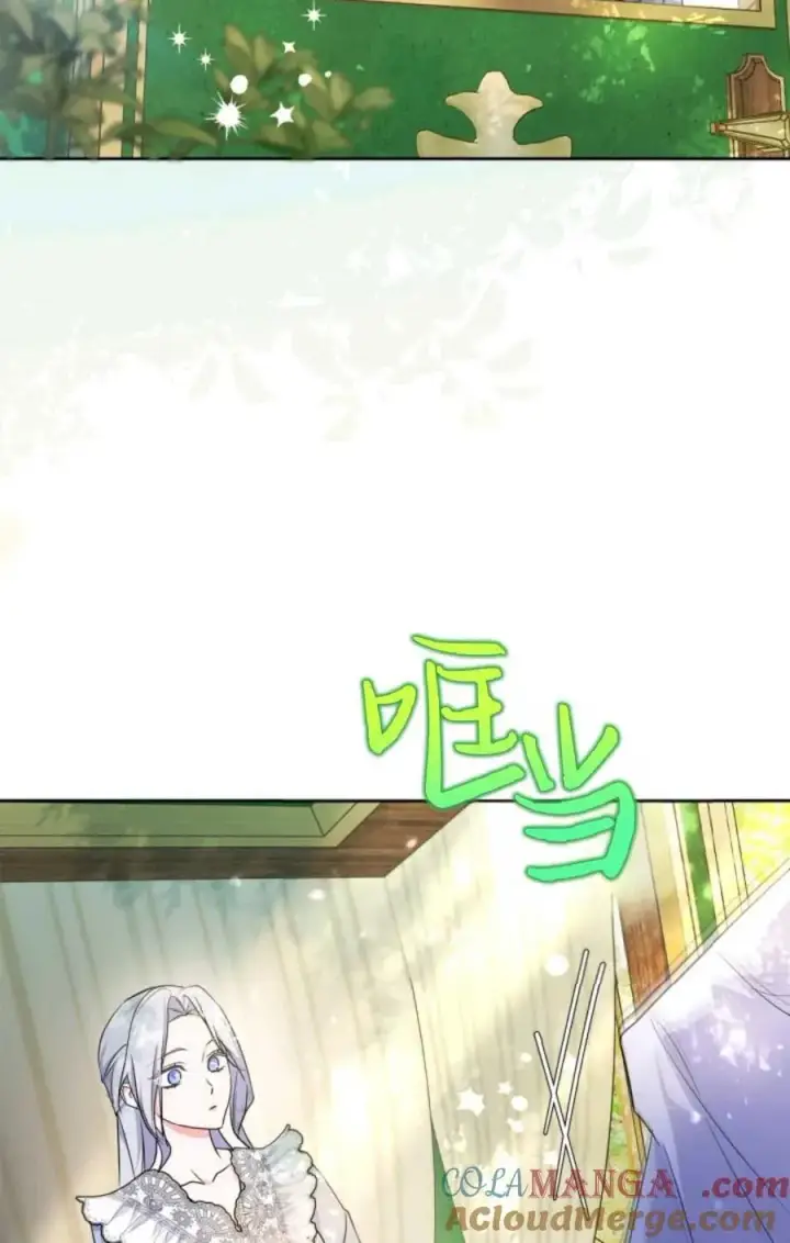 漫画《成为暴君的奸臣》第31话第5张图
