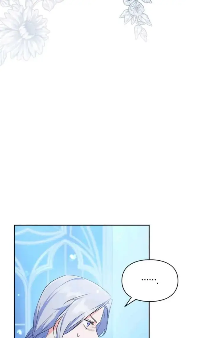 漫画《成为暴君的奸臣》第31话第75张图