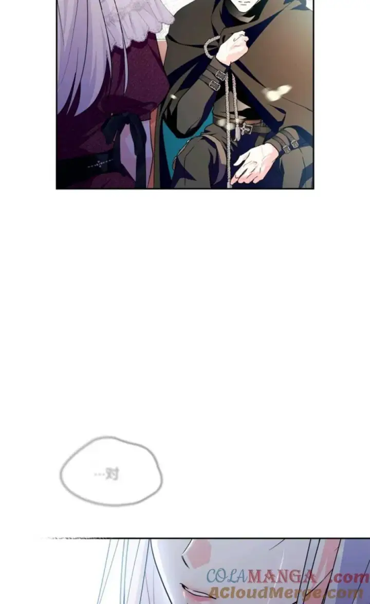 漫画《成为暴君的奸臣》第33话第58张图