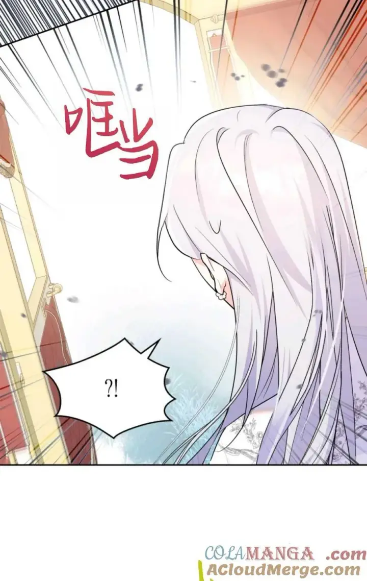 漫画《成为暴君的奸臣》第33话第70张图