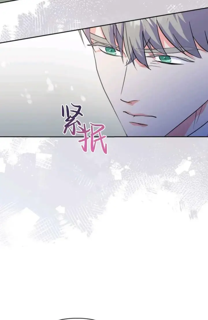 漫画《成为暴君的奸臣》第34话第28张图