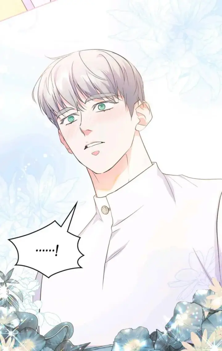 漫画《成为暴君的奸臣》第34话第96张图