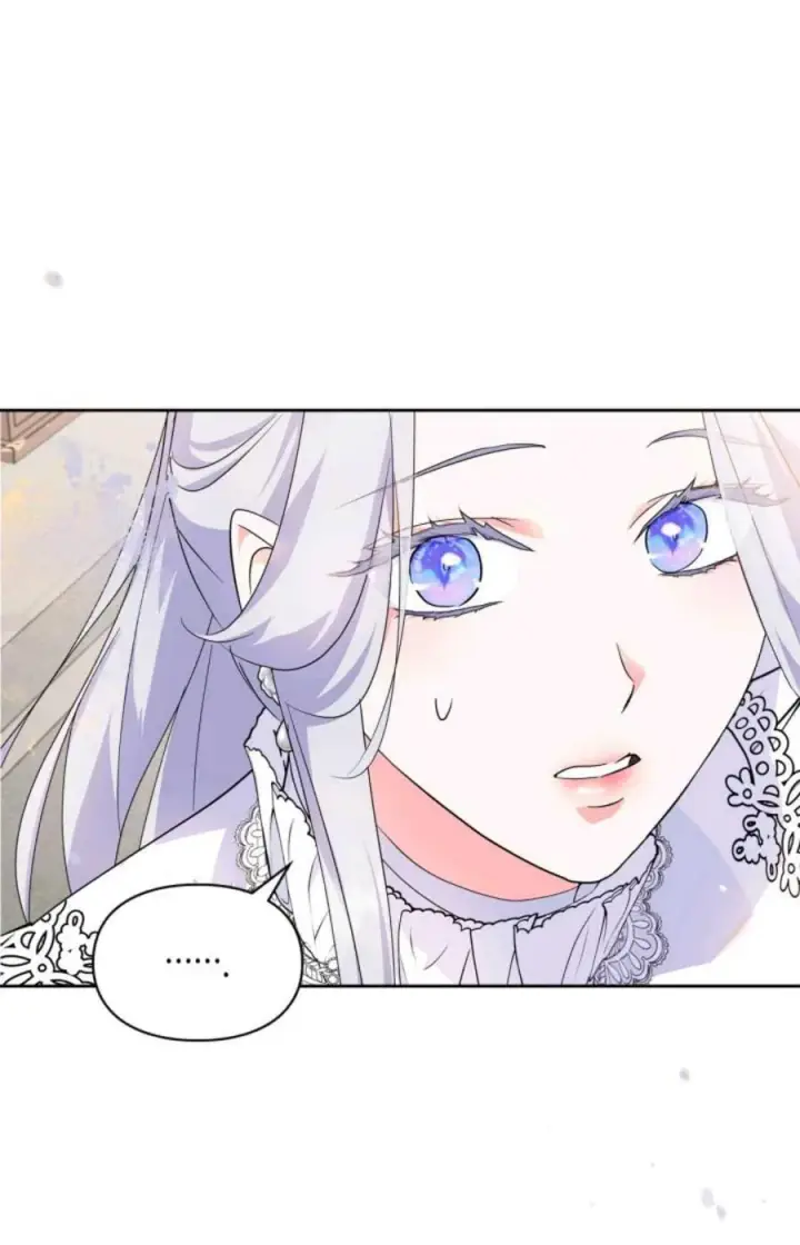 漫画《成为暴君的奸臣》第35话第14张图