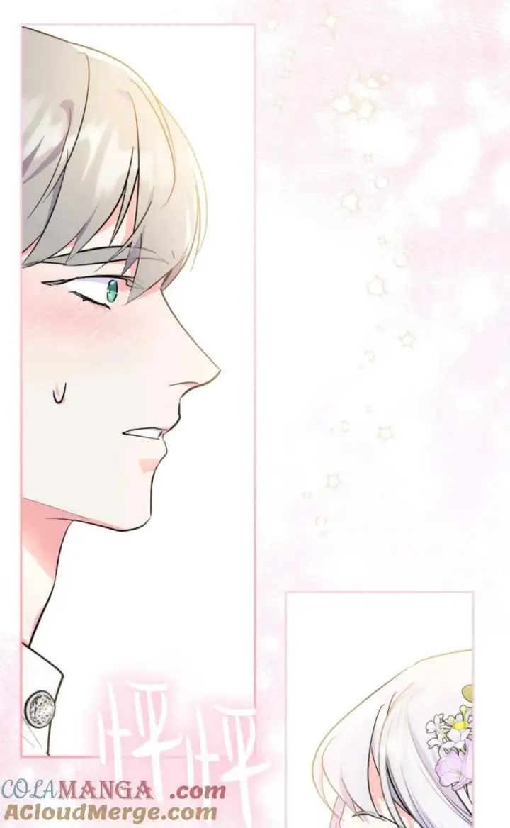 漫画《成为暴君的奸臣》第35话第73张图