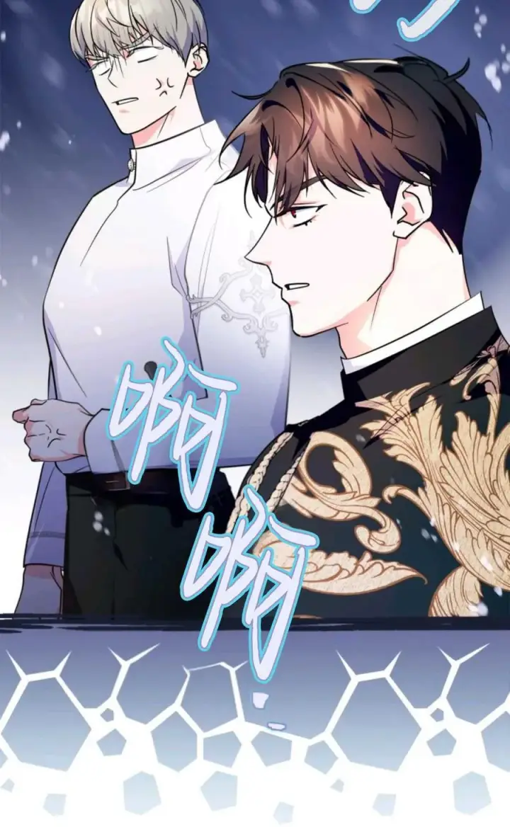 漫画《成为暴君的奸臣》第35话第76张图