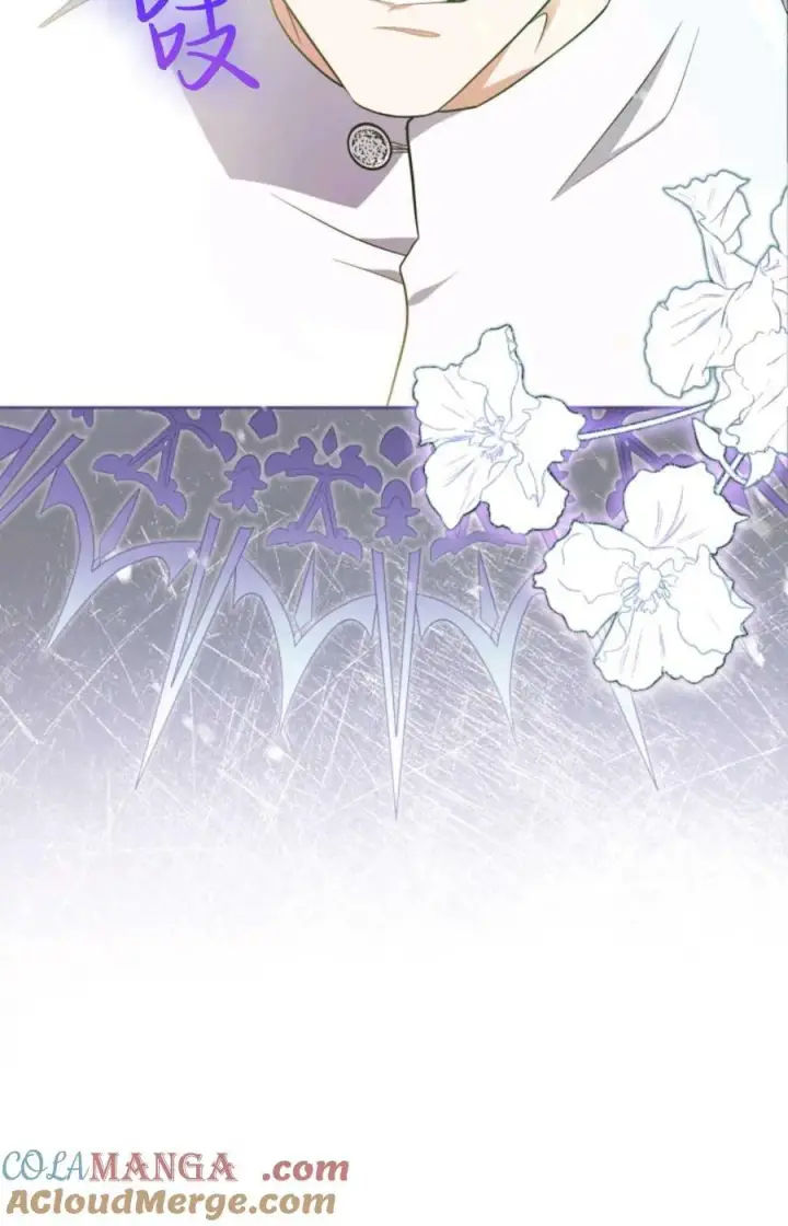 漫画《成为暴君的奸臣》第35话第9张图
