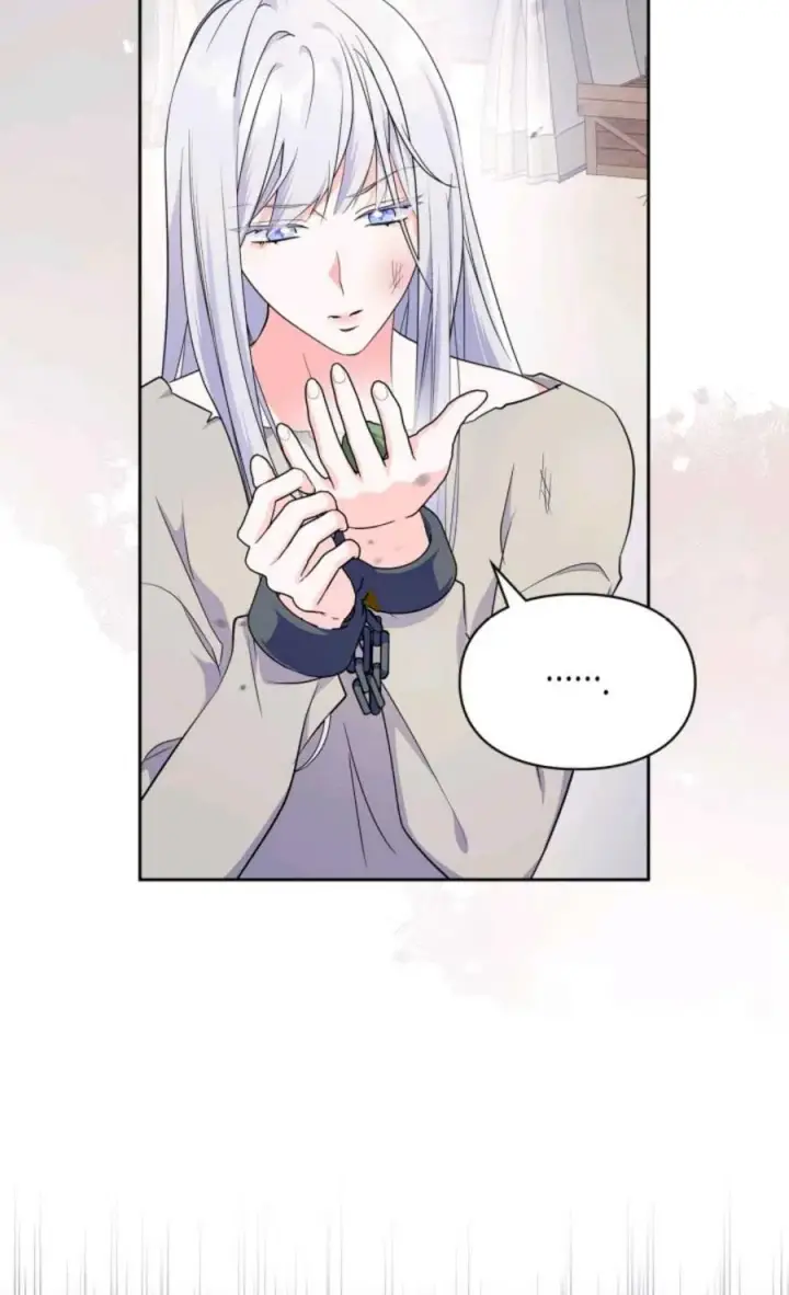 漫画《成为暴君的奸臣》第37话第75张图