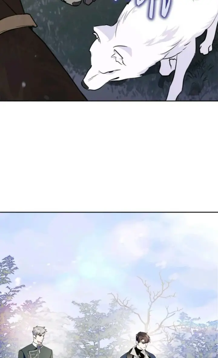 漫画《成为暴君的奸臣》第37话第80张图