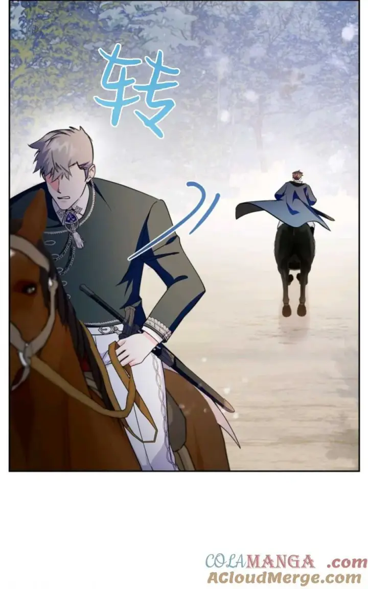 漫画《成为暴君的奸臣》第37话第91张图
