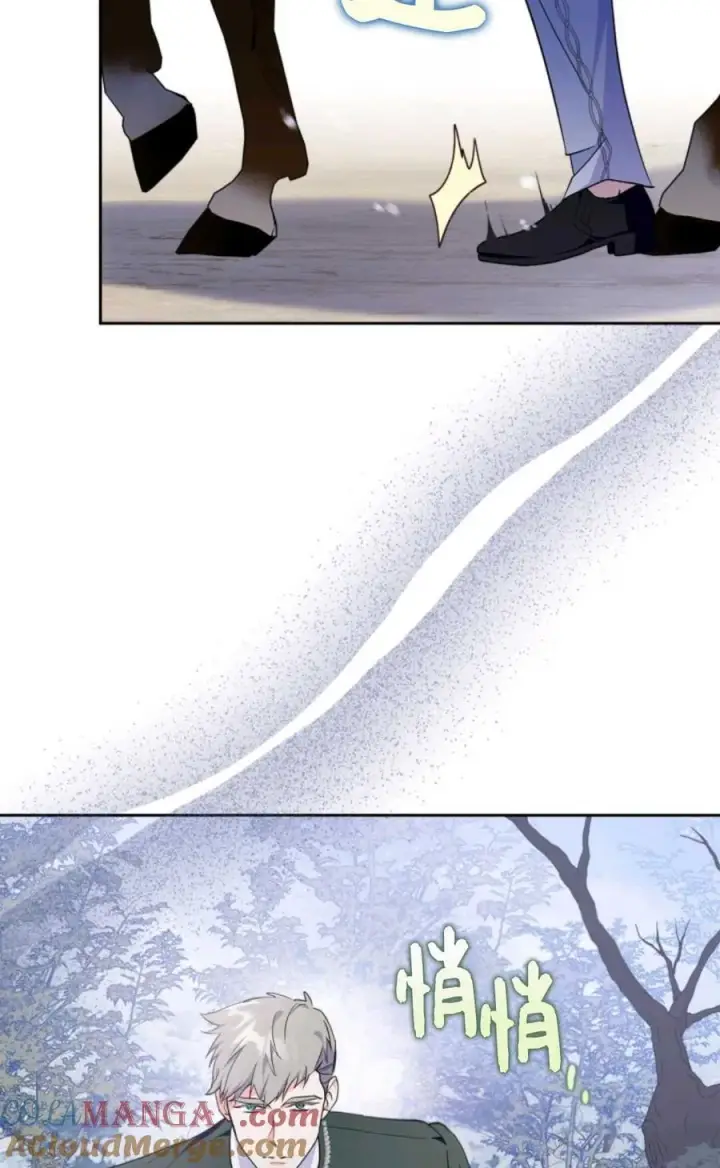 漫画《成为暴君的奸臣》第38话第5张图
