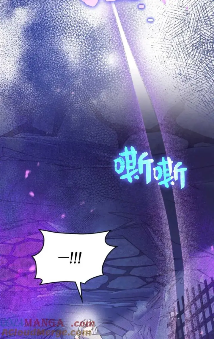 漫画《成为暴君的奸臣》第38话第93张图