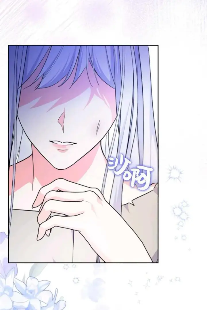漫画《成为暴君的奸臣》第38话第98张图