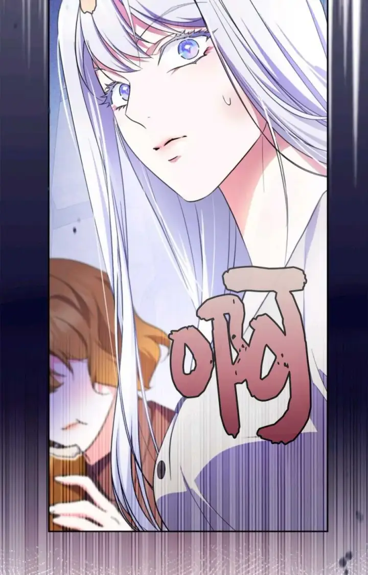 漫画《成为暴君的奸臣》第39话第34张图