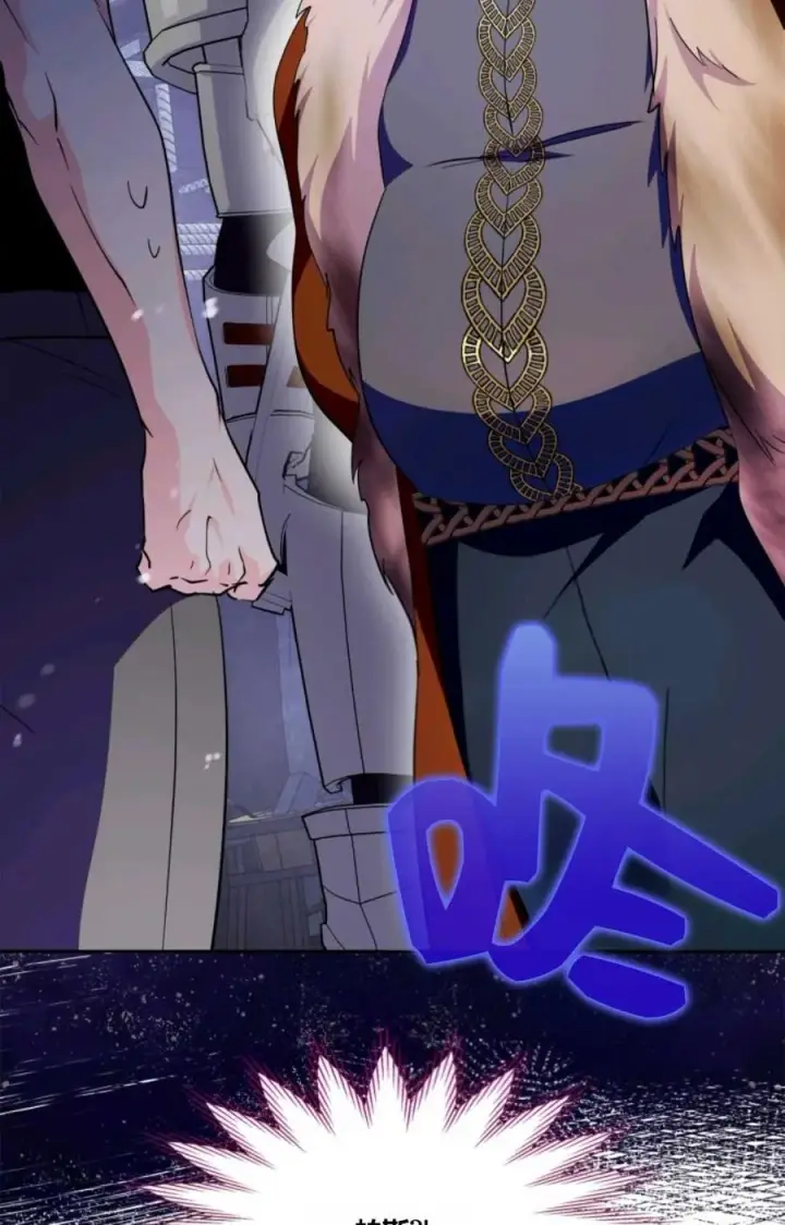 漫画《成为暴君的奸臣》第39话第36张图