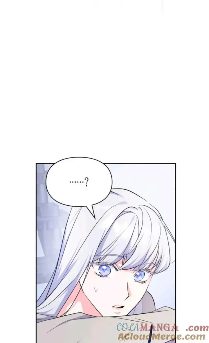 漫画《成为暴君的奸臣》第39话第93张图