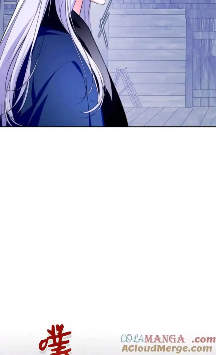 漫画《成为暴君的奸臣》第41话第29张图