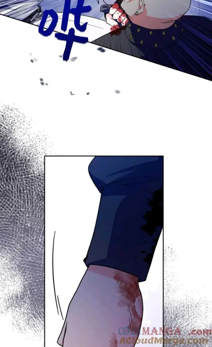 漫画《成为暴君的奸臣》第41话第33张图