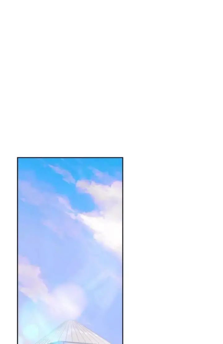 漫画《成为暴君的奸臣》第41话第72张图