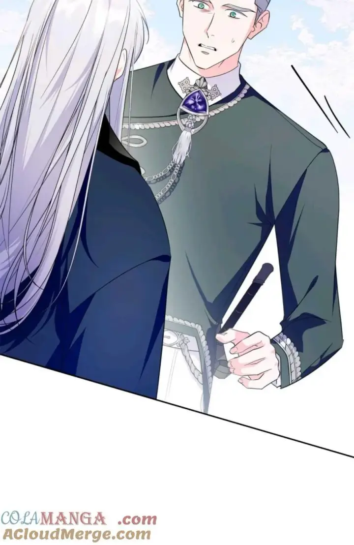 漫画《成为暴君的奸臣》第41话第77张图