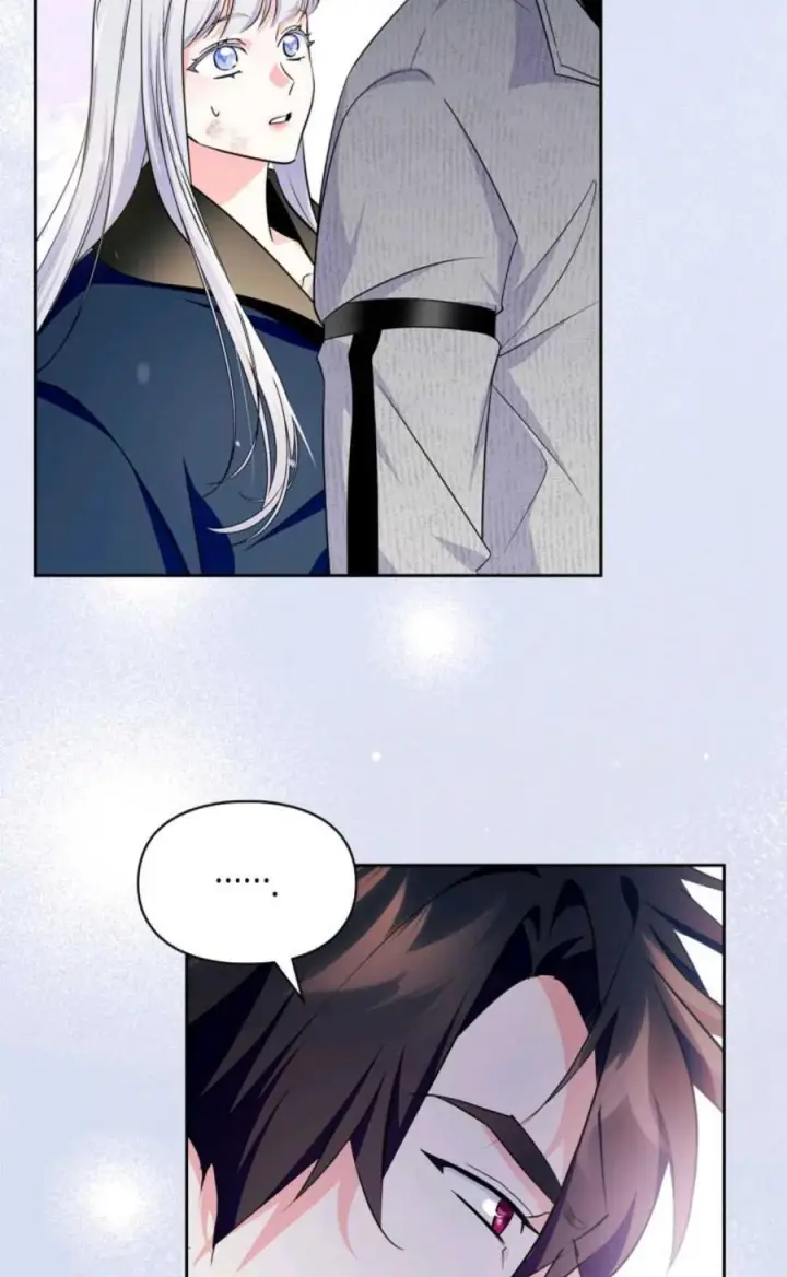 漫画《成为暴君的奸臣》第41话第87张图