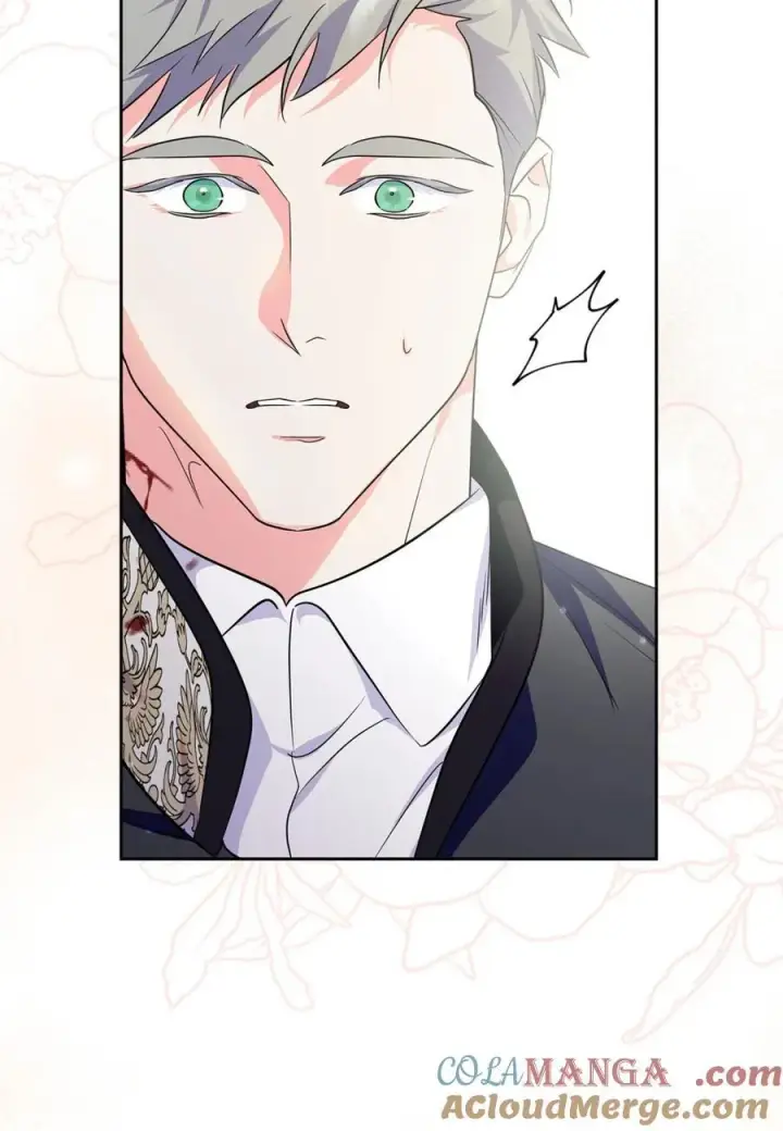 漫画《成为暴君的奸臣》01 漂亮人渣第101张图