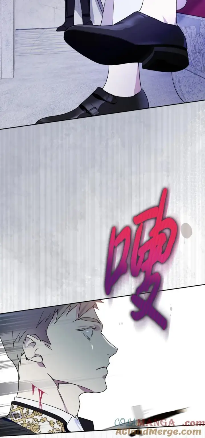 漫画《成为暴君的奸臣》01 漂亮人渣第29张图