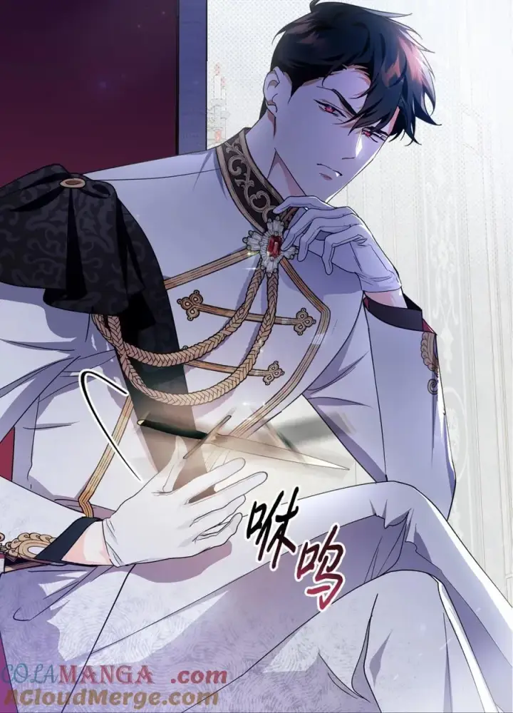 漫画《成为暴君的奸臣》01 漂亮人渣第73张图
