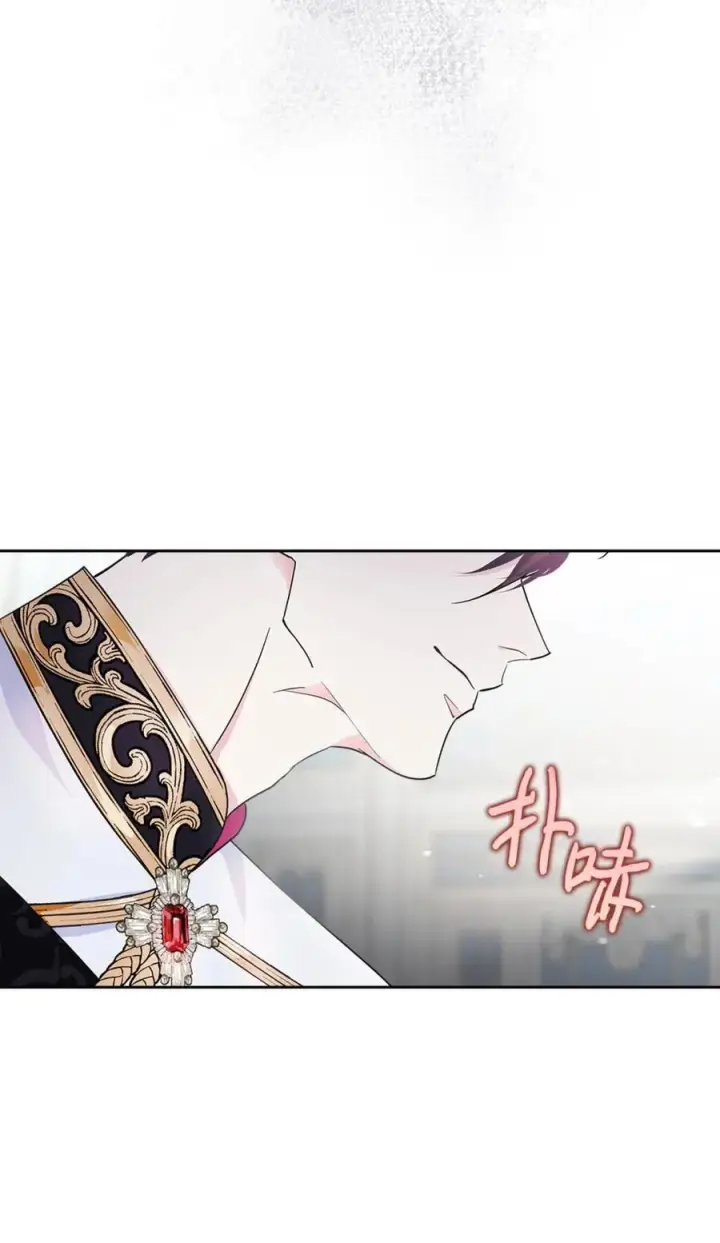 漫画《成为暴君的奸臣》02 被暴君盯上了！第9张图