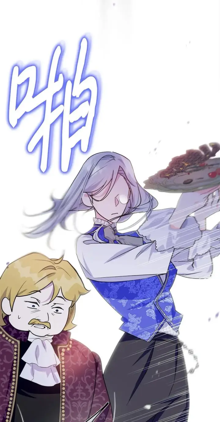 漫画《成为暴君的奸臣》03 绝代奸臣第102张图