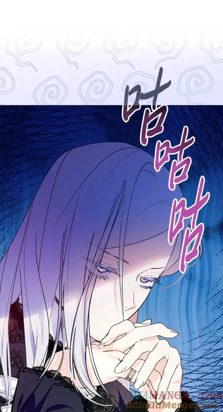 漫画《成为暴君的奸臣》03 绝代奸臣第25张图