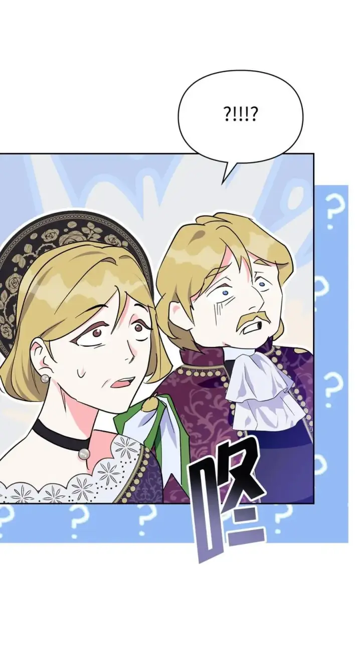 漫画《成为暴君的奸臣》03 绝代奸臣第51张图