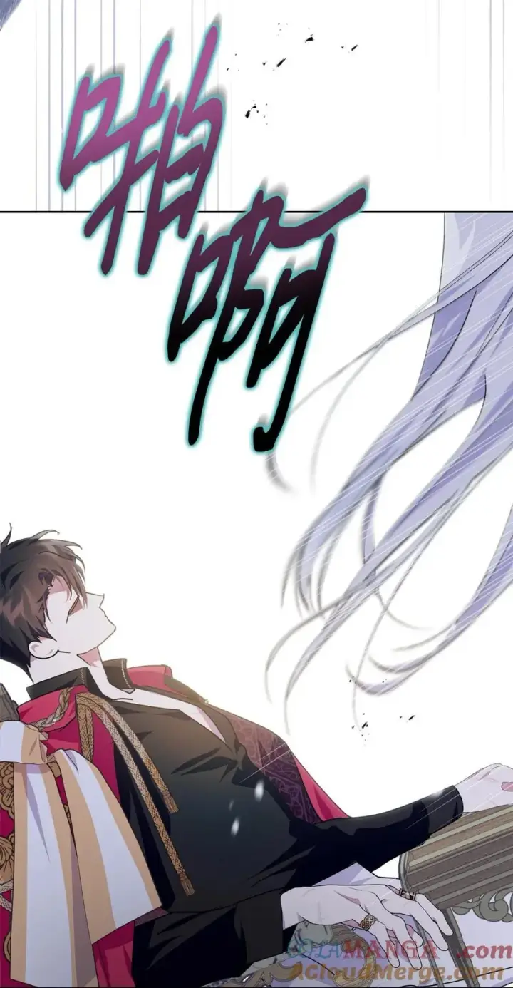 漫画《成为暴君的奸臣》03 绝代奸臣第97张图