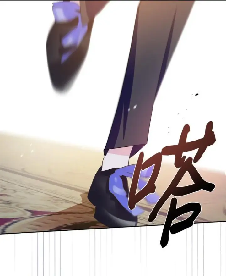 漫画《成为暴君的奸臣》03 绝代奸臣第99张图