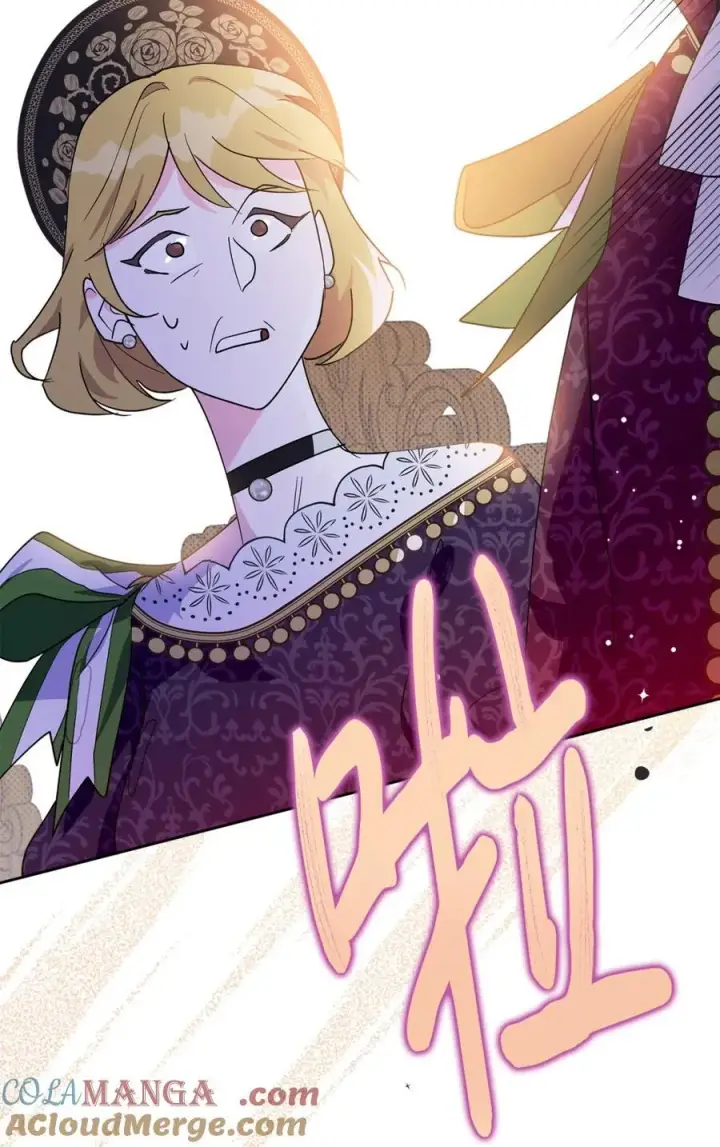 漫画《成为暴君的奸臣》04 无底线的谄媚第40张图