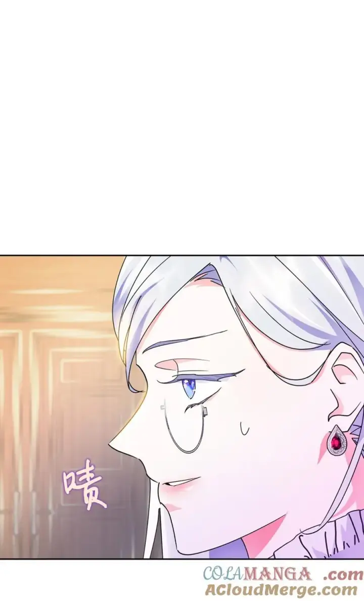 漫画《成为暴君的奸臣》04 无底线的谄媚第67张图
