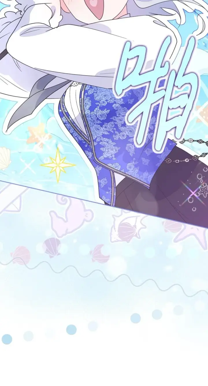 漫画《成为暴君的奸臣》05 穿书生活很简单嘛第32张图