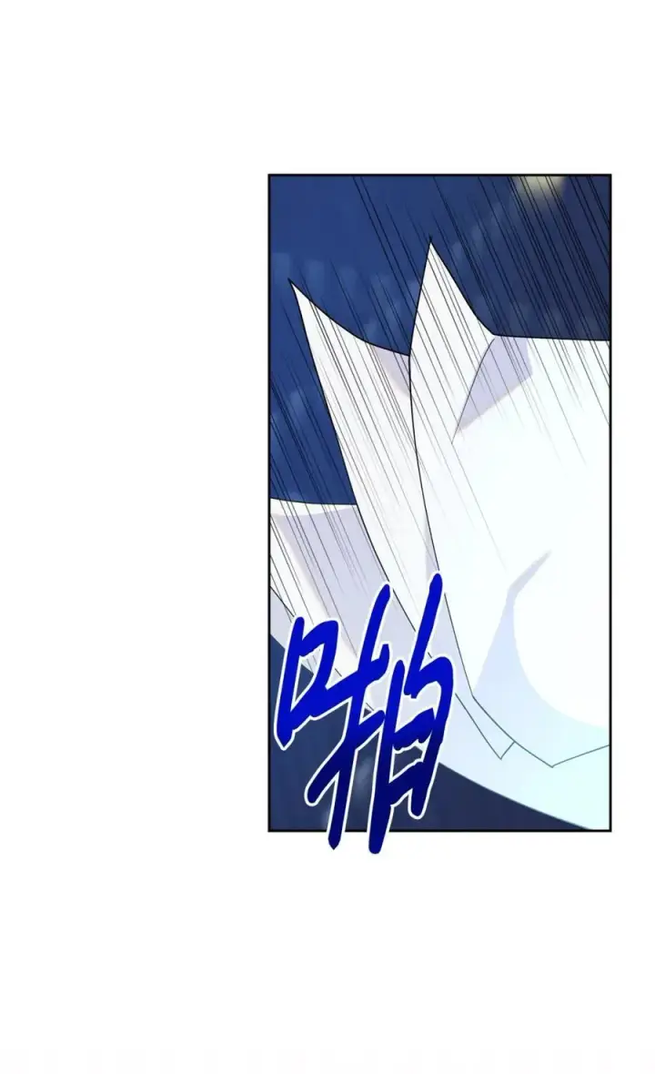 漫画《成为暴君的奸臣》05 穿书生活很简单嘛第59张图