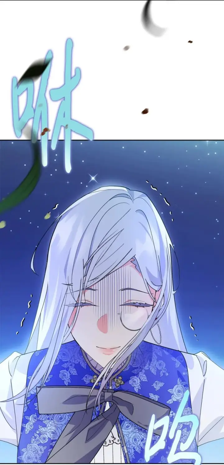 漫画《成为暴君的奸臣》05 穿书生活很简单嘛第87张图