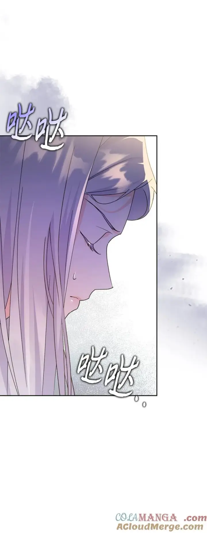 漫画《成为暴君的奸臣》05 穿书生活很简单嘛第9张图