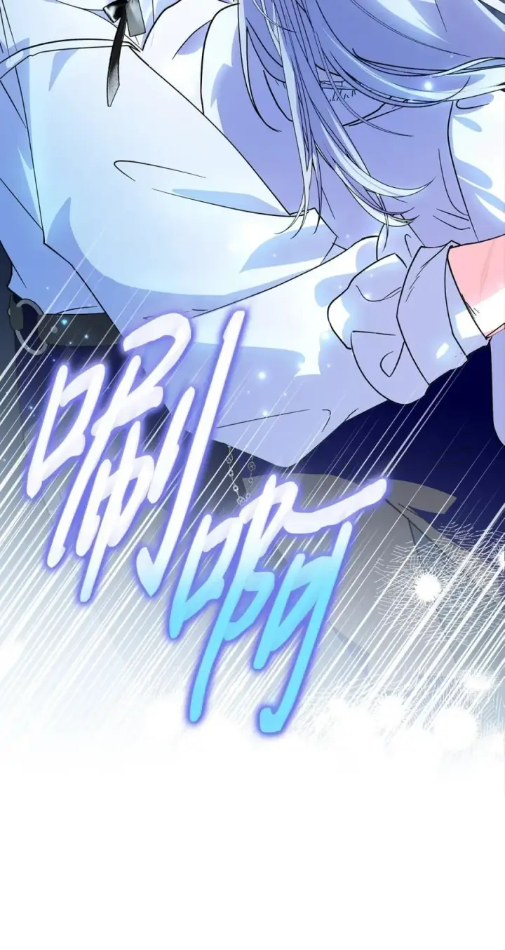 漫画《成为暴君的奸臣》07 谁是凶手第35张图