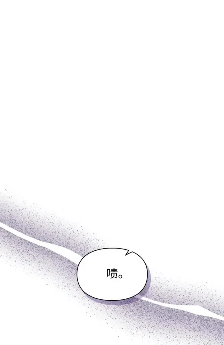漫画《成为暴君的奸臣》07 谁是凶手第47张图