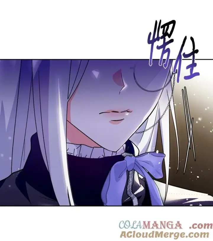 漫画《成为暴君的奸臣》07 谁是凶手第9张图