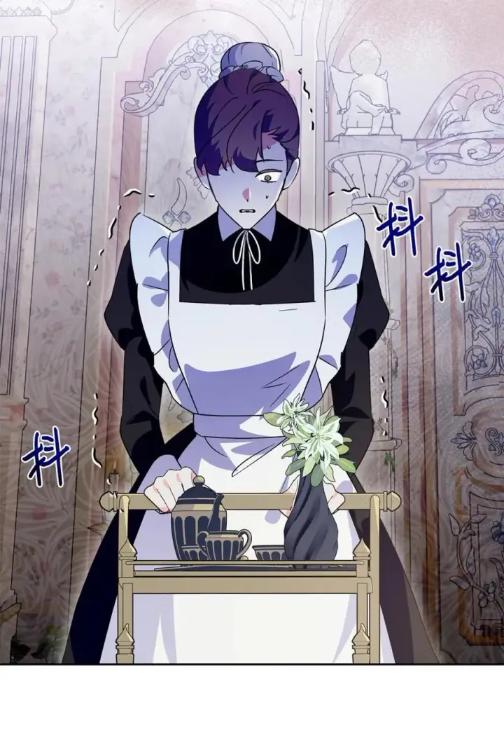 漫画《成为暴君的奸臣》08 不要太相信皇帝第29张图