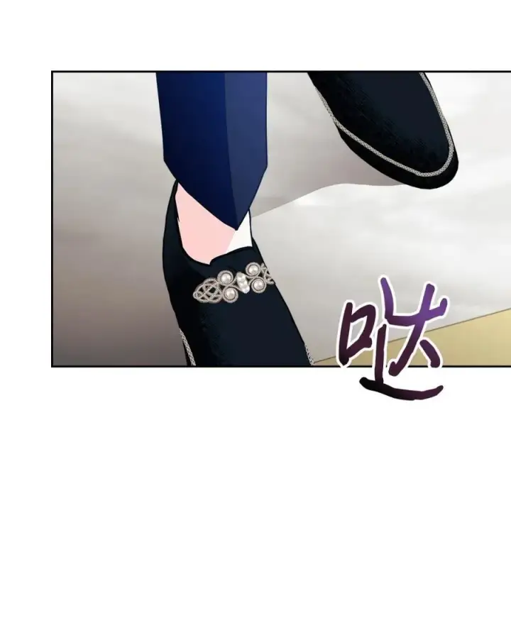漫画《成为暴君的奸臣》08 不要太相信皇帝第45张图