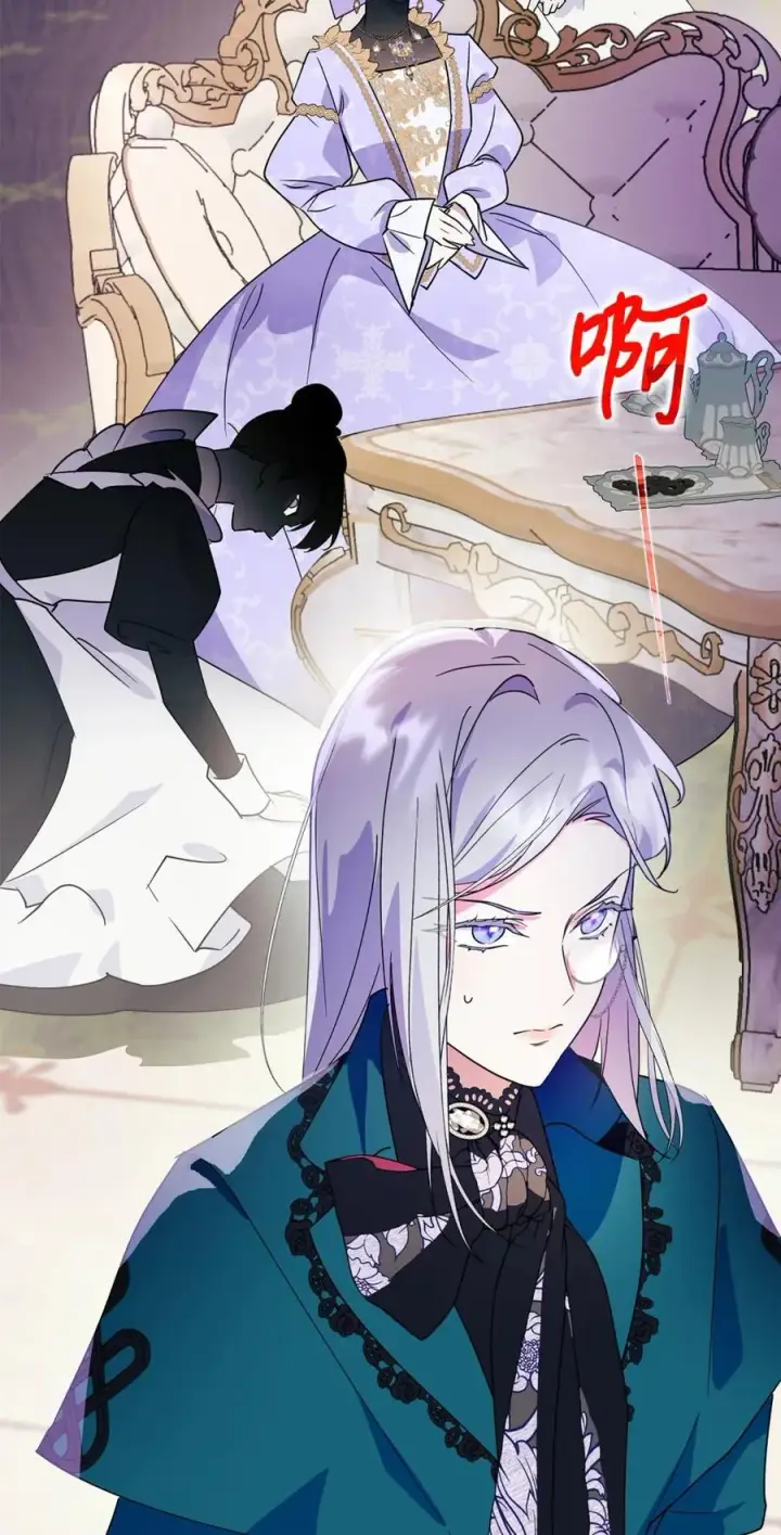 漫画《成为暴君的奸臣》08 不要太相信皇帝第50张图