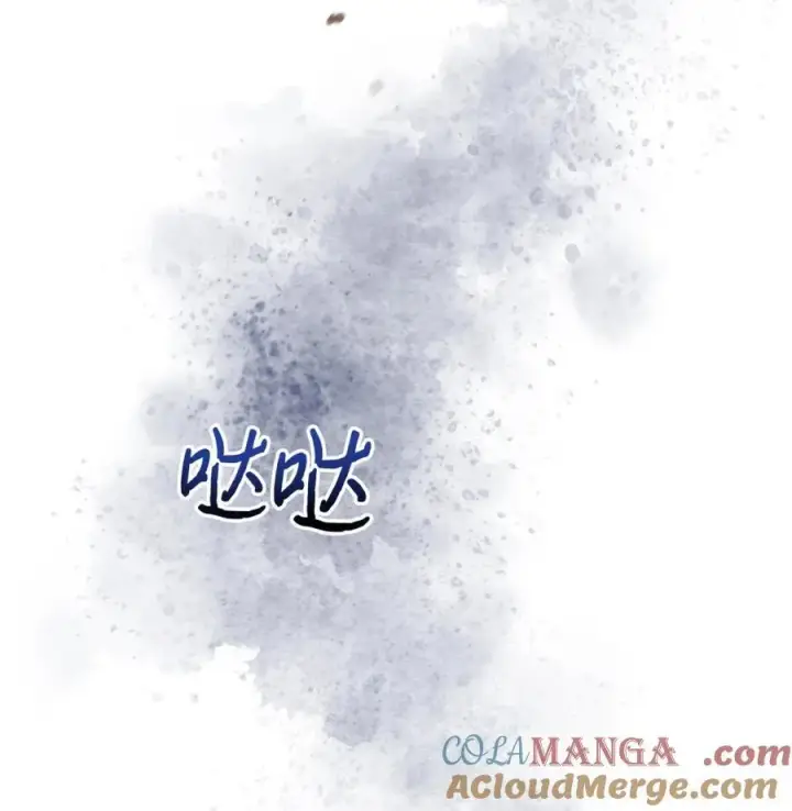 漫画《成为暴君的奸臣》09 出逃皇宫第31张图