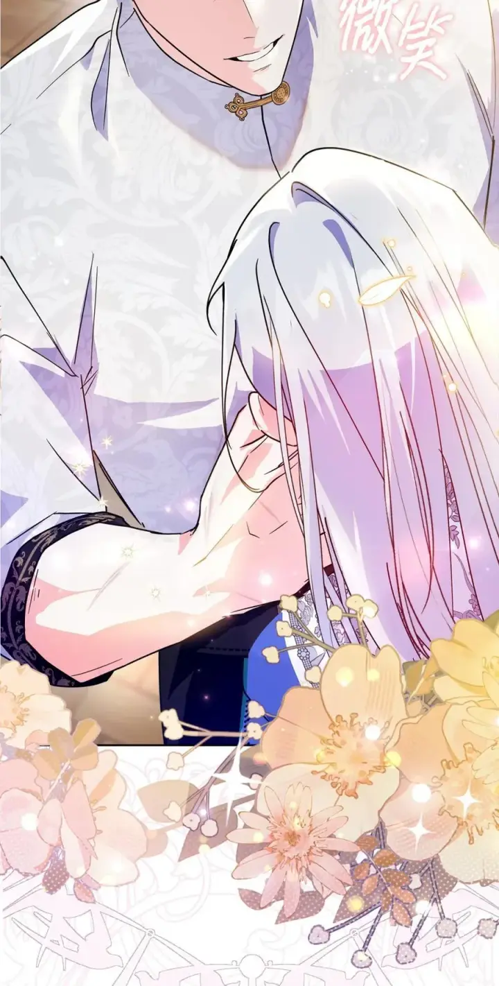 漫画《成为暴君的奸臣》09 出逃皇宫第38张图