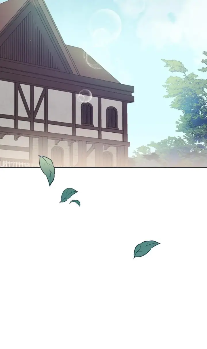 漫画《成为暴君的奸臣》10 那不是爱情第27张图
