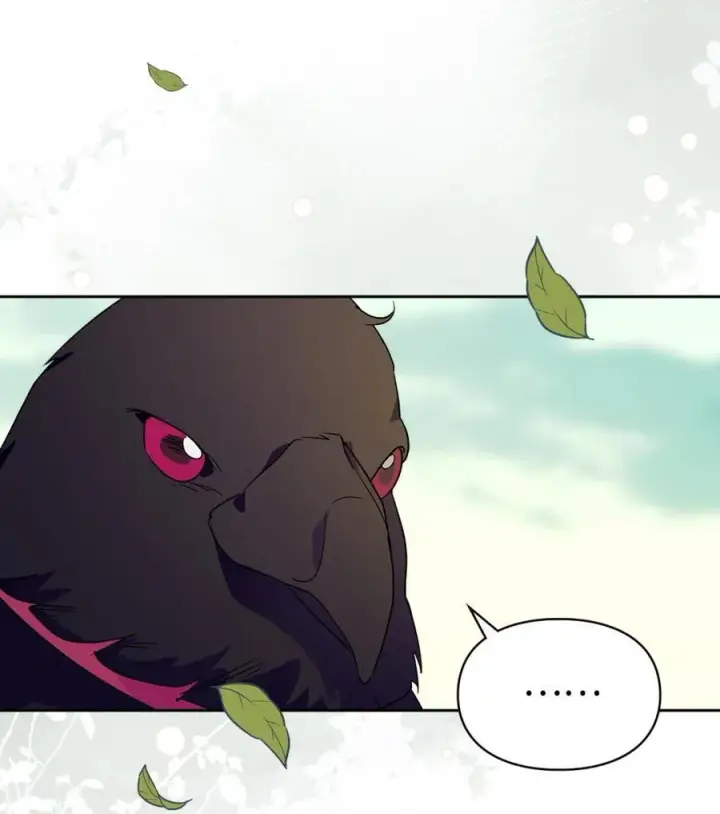 漫画《成为暴君的奸臣》10 那不是爱情第3张图