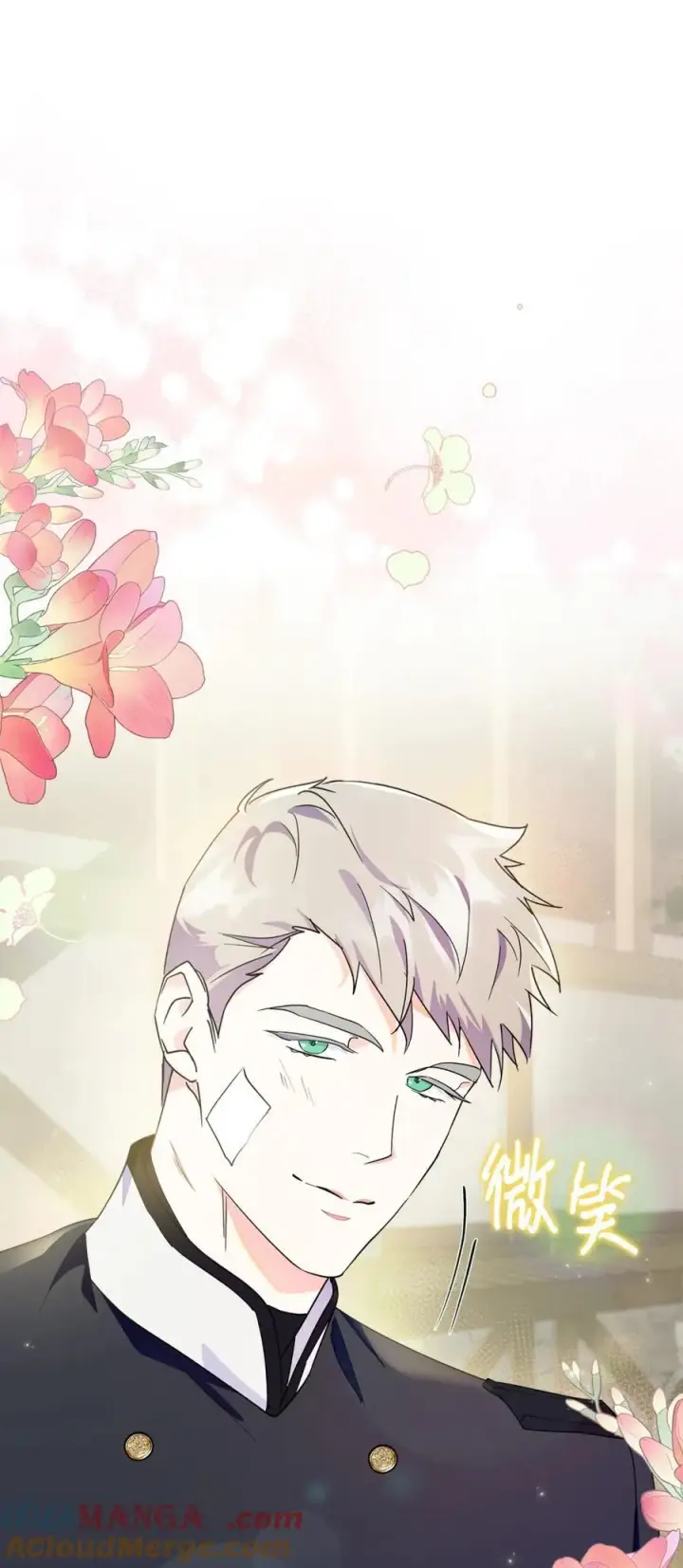 漫画《成为暴君的奸臣》10 那不是爱情第37张图